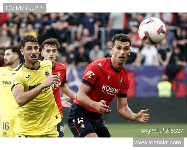 塞维利亚主场大胜奥萨苏纳，继续保持不败记录升至西甲第四